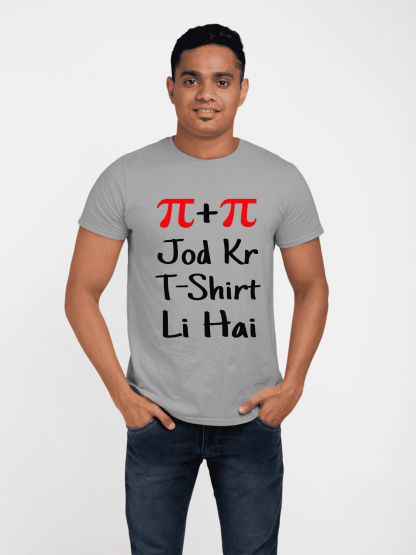 pi pi jod kr half printed t shirt light grey